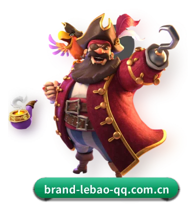 乐宝体育官网 APP